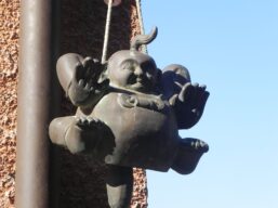 Giardino di Daniel Spoerri - Seggiano (GR)